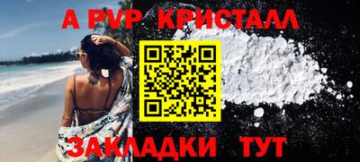 марки nbome Среднеуральск