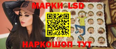 метадон Ставрополь