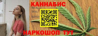 марки nbome Среднеуральск