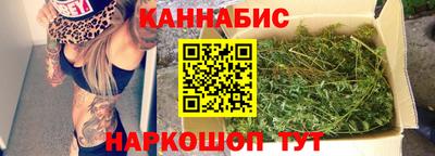 мескалин Старая Купавна