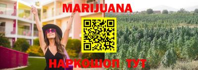 марки nbome Среднеуральск