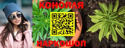 марки nbome Среднеуральск