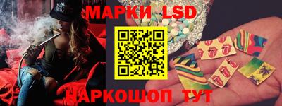 метадон Ставрополь