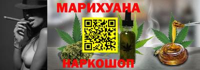 метадон Ставрополь