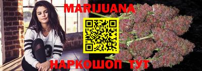 марки nbome Среднеуральск