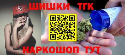 мескалин Старая Купавна