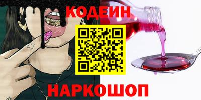 марки nbome Среднеуральск