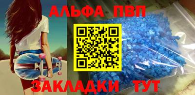 марки nbome Среднеуральск