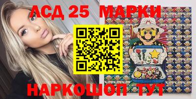 метадон Ставрополь