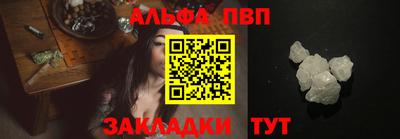 метадон Ставрополь