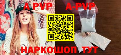 марки nbome Среднеуральск