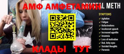 метадон Ставрополь
