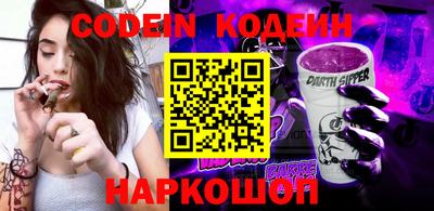 марки nbome Среднеуральск