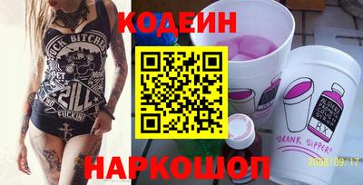 марки nbome Среднеуральск