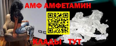 марки nbome Среднеуральск