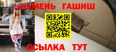 марки nbome Среднеуральск
