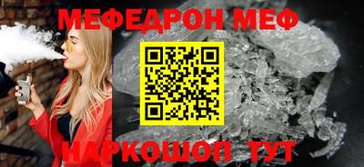 марки nbome Среднеуральск